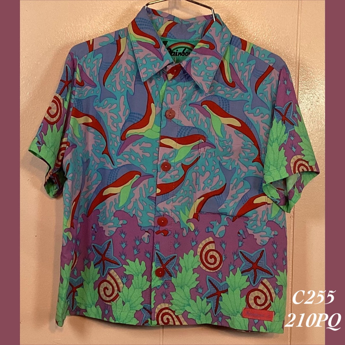 C255 - 210PQ , Boy's Aloha shirt