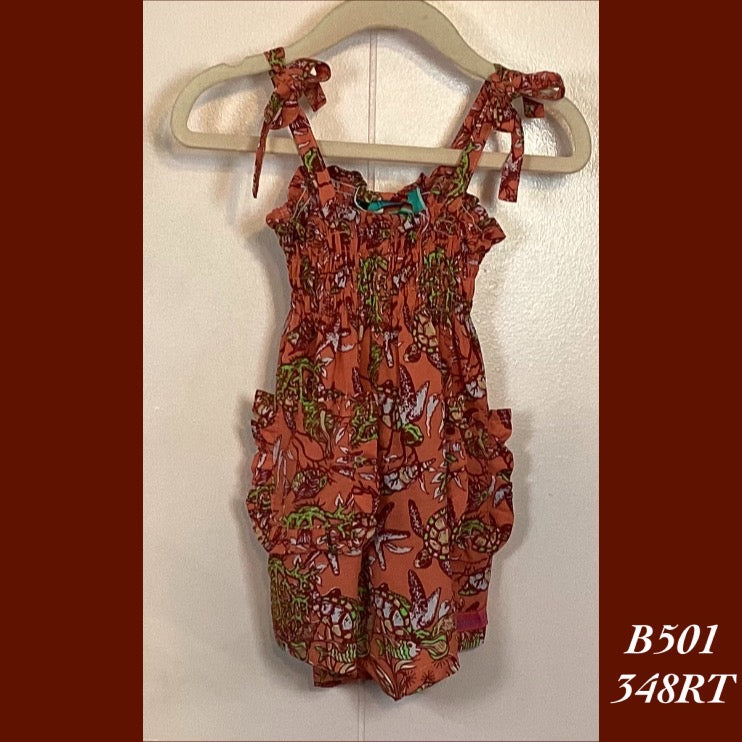 B501 - 348RT , Baby Romper