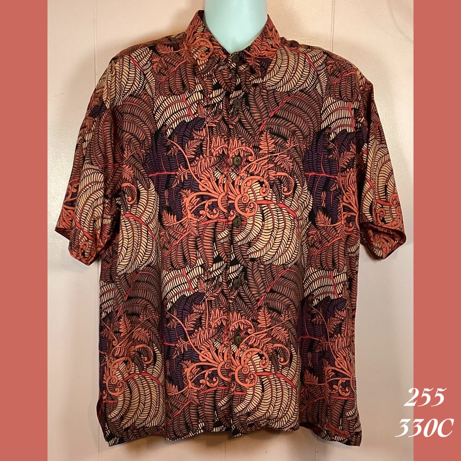 255 - 330C , Men's Aloha shirt