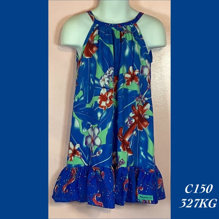 C150 - 327KG , Drawstring back A Line dress