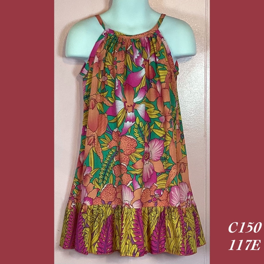 C150 - 117E , Drawstring back A Line dress