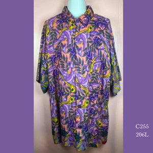 C255 - 206L, Boys Aloha Shirt
