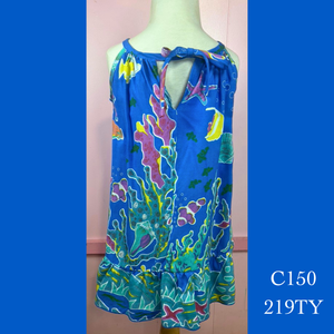 C150 - 219TY , Drawstring back A Line dress
