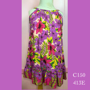 C150 - 143E , Drawstring Back A Line Dress