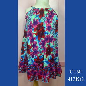C150 - 143KG, Drawstring Back A Line Dress