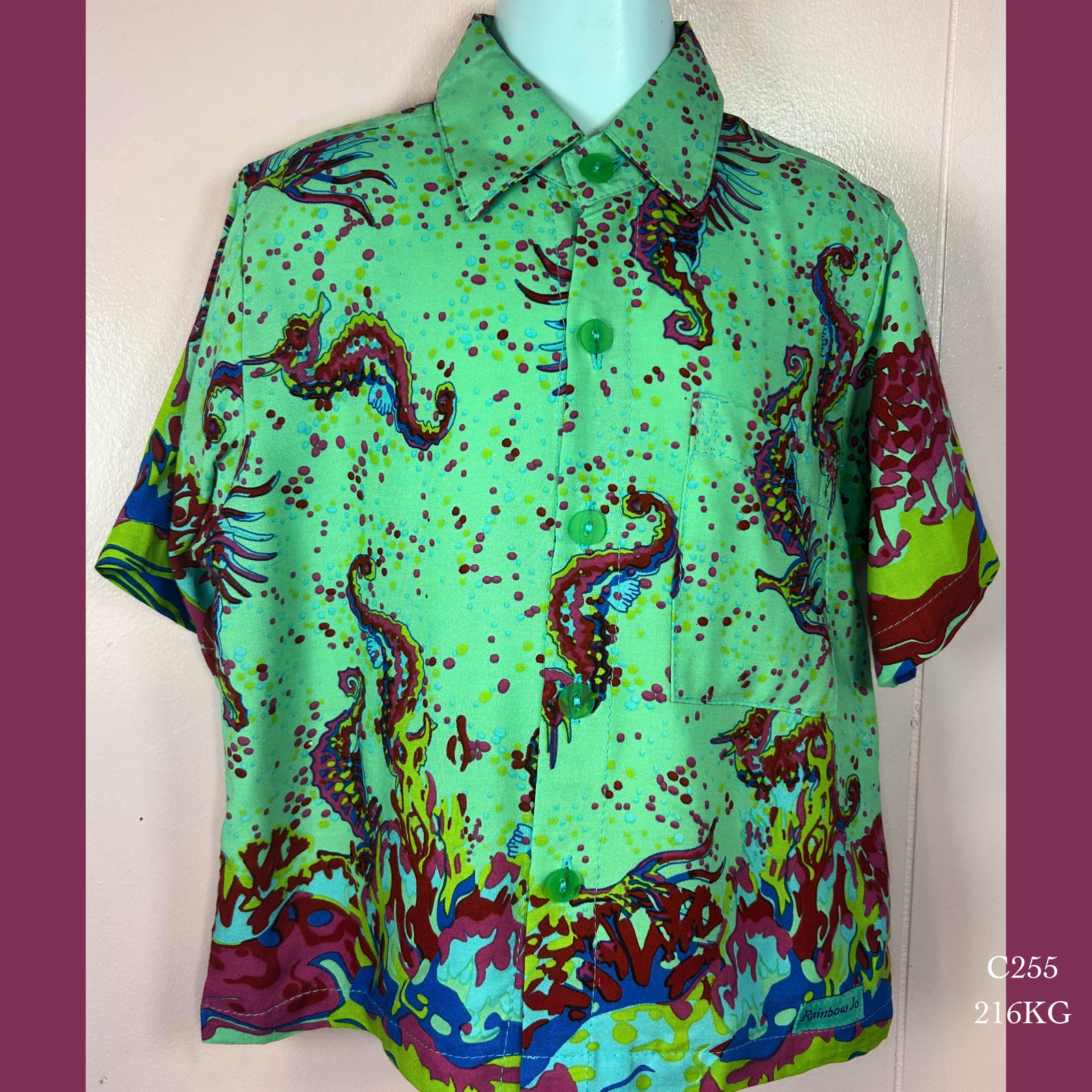 C255 - 216KG , Boy's Aloha Shirt