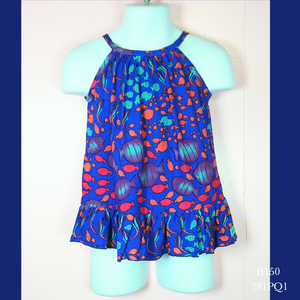 B150 - 218PQ1, Draw String Back Dress