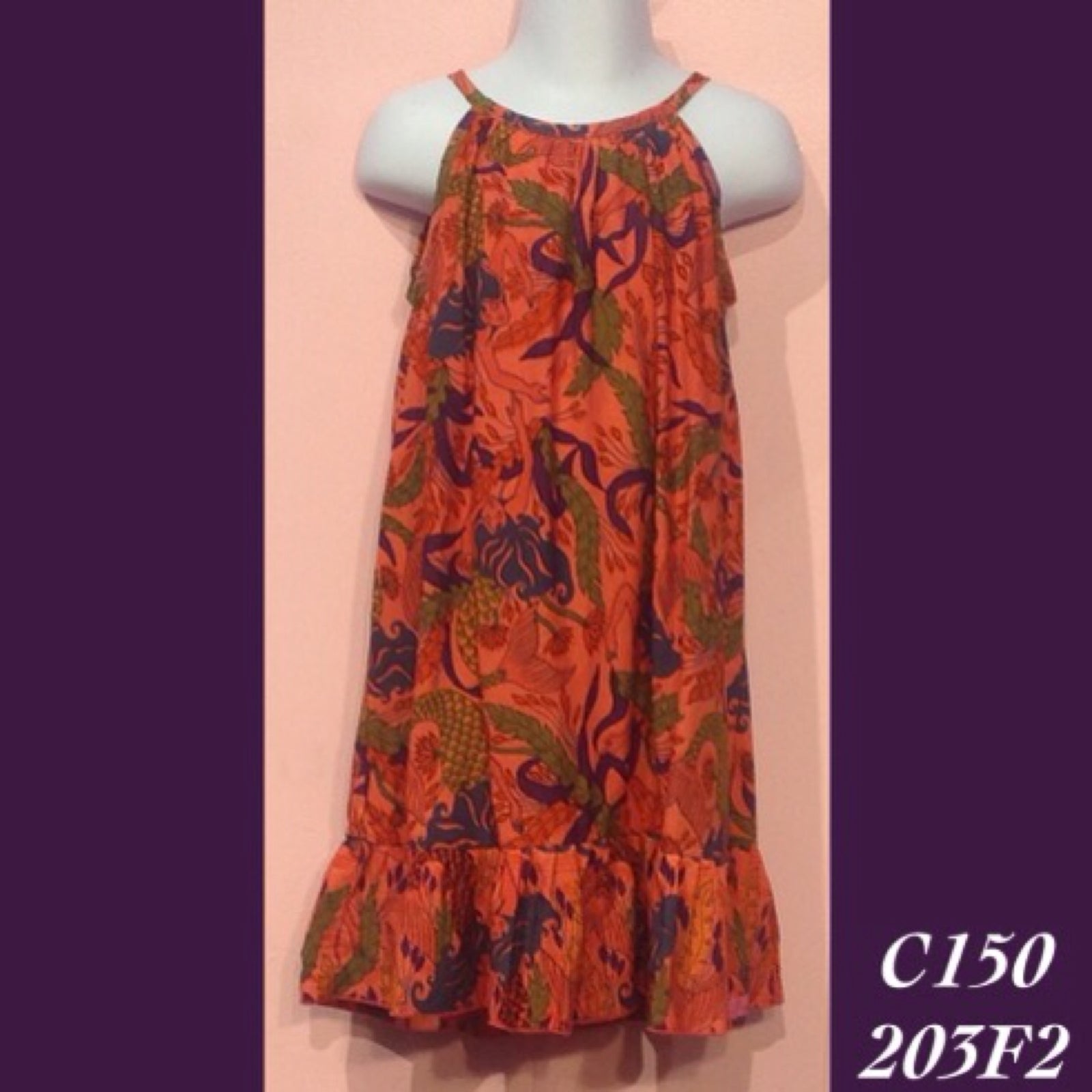 C150 - 203F2 , Drawstring Back A Line Dress