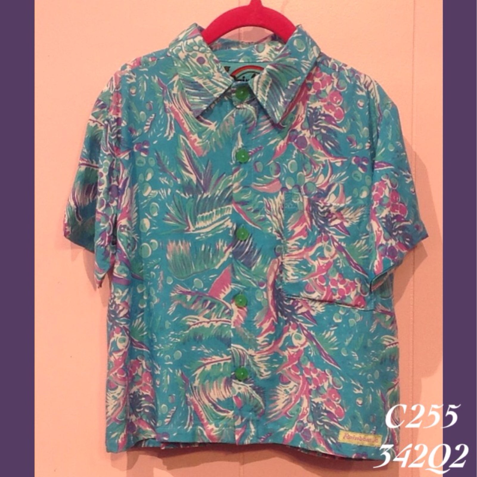 C255 - 342Q2 , Boy's Aloha shirt