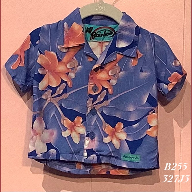 B255 - 327J3 , Baby boy's Aloha shirt