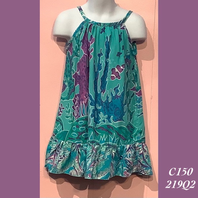 C150 - 219Q2, Drawstring Back ALine Dress