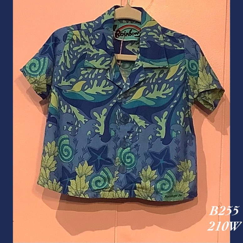B255 - 210W , Baby's Aloha shirt