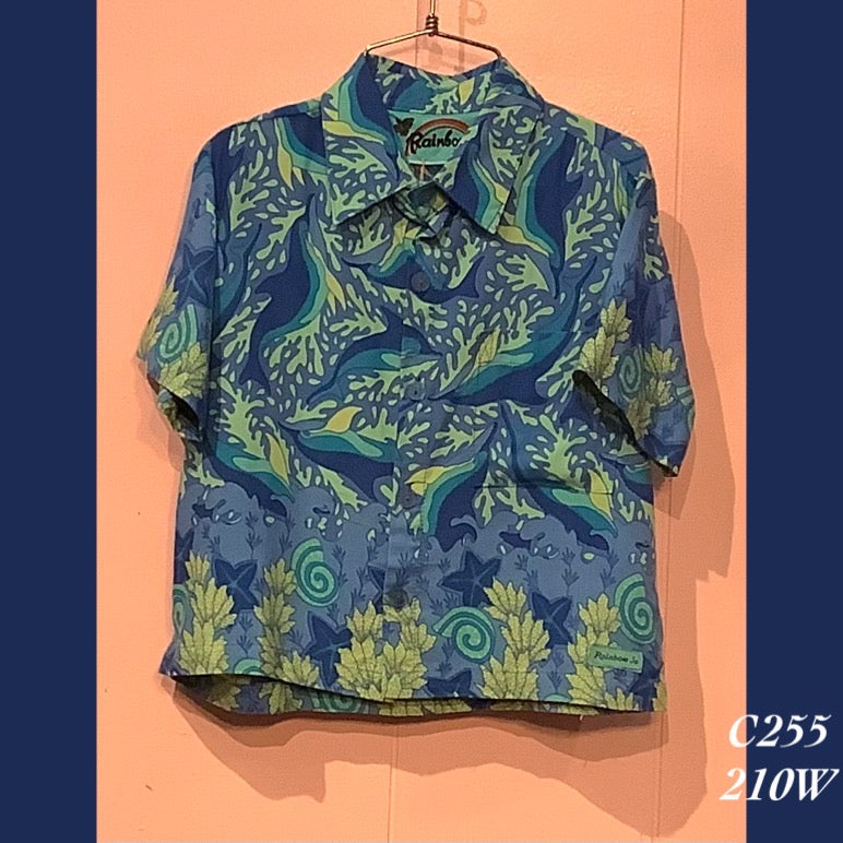 C255 - 210W , Boy's Aloha shirt