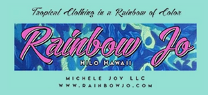 Rainbow Jo Gift Card